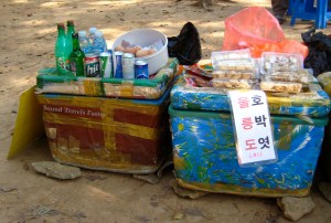 hiking concession stand